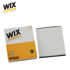 维克斯空调滤清器WP9230,(不含碳) 长安沃尔沃S40 2.0L（2009.01- ）S40 2.4L/2.5L WIX/维克斯滤清器