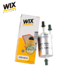 WIX燃油滤清器 33814 大众-奥迪 维克斯燃油滤清器