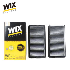维克斯空调滤清器WP10131,(含碳) 上海通用别克GL8（11年之前）两只装 WIX/维克斯滤清器