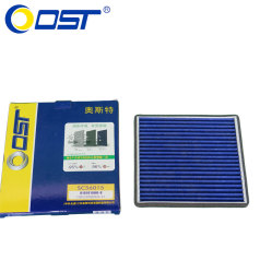 奥斯特空调滤清器SC56015,13款江铃陆风X5/X7