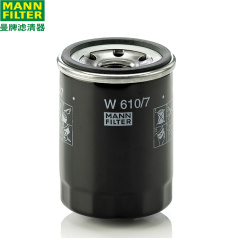 曼牌机油滤清器W 610/7　现代 (进口) ,机油格 机油滤芯W610/7