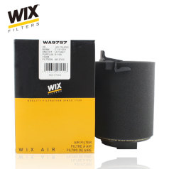 维克斯空气滤清器WA9757 ,奥迪A3,带过滤棉 WIX/维克斯滤清器
