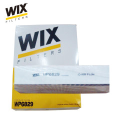 维克斯空调滤清器WP6829,(含碳) 欧宝雅特G,H WIX/维克斯滤清器