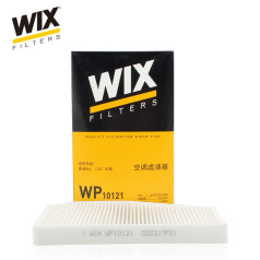 维克斯空调滤清器WP10121,(不含碳) 一汽奥迪A6L（05-11）外置空调滤 WIX/维克斯滤清器