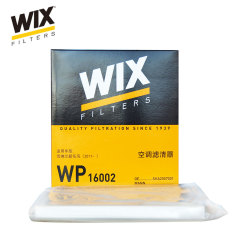 维克斯空调滤清器WP16002,雪佛兰新乐风（2011- ） WIX/维克斯滤清器