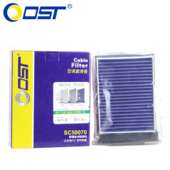 奥斯特空调滤清器SC50070,飞亚特1.3/1.6,空调格