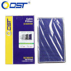 奥斯特空调滤清器SC50370,一汽吉林-森雅S80,2011款,1.5,空调格