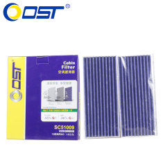 奥斯特空调滤清器SC51009,11款瑞麒G6,2.0T,空调格