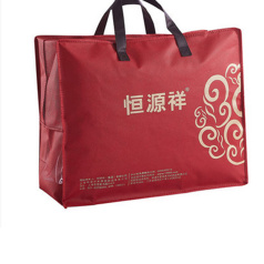恒源祥 全棉花被新疆棉被芯200*230cm LP00603