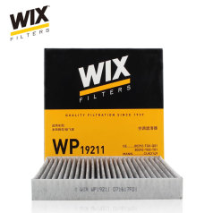 维克斯空调滤清器WP19211,(含碳) 本田 锋范/新飞度 WIX/维克斯滤清器