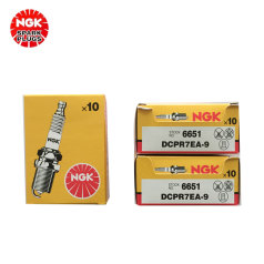 NGK黄盒火花塞 DCPR7EA-9 6651 NGK火花塞 适用号56 (10只/小箱 请按箱购买)