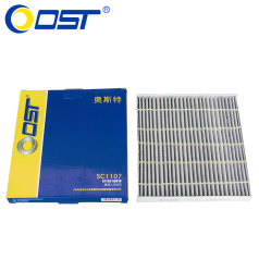 奥斯特空调滤清器SC11070,凌志,LS400,空调格