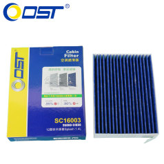 奥斯特空调滤清器SC16003,三菱帕杰罗V75,戈蓝2.4,格兰迪,空调格