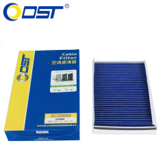 奥斯特空调滤清器SC20050,捷豹XR8,CCX,3.0/4.0,02-06年stype,空调格