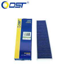 奥斯特空调滤清器SC30330 12款奥迪A8L 3.0L 空调格