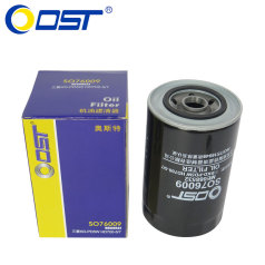 奥斯特机油滤清器SO76009,三菱KD-PD5W,HD700-5/7,机油格