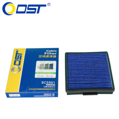 奥斯特空调滤清器SC55010 英伦汽车-英伦SC7 1.5L 1.8L 2011款 空调格