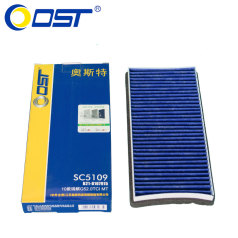 奥斯特空调滤清器SC51090 奇瑞风云2 2010款 两厢 1.5 空调格