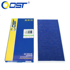 奥斯特空调滤清器SC50280 东风日产启辰D50 空调格