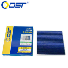 奥斯特空调滤清器SC50230 东风风行菱智 2010款 Q7 2.0 空调格