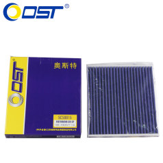 奥斯特空调滤清器SC50015 12款东南菱悦V3 1.5L 空调格