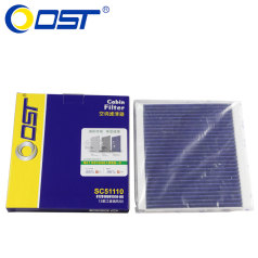 奥斯特空调滤清器SC51110 14款众泰T600 1.5T 空调格