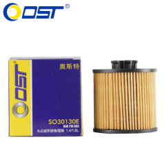 奥斯特机油滤清器SO30130E 大众波罗劲情、劲取1.4L、1.6L(06年) 机油格