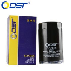 奥斯特机油滤清器SO50550 金杯柴油车(丝印） 机油格