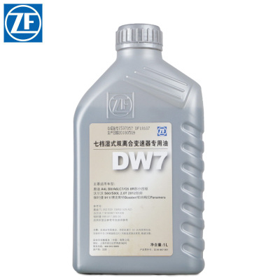 ZF采埃孚DW7 7档湿式双离合变速箱油1升ZFZL1600700101 (12瓶/箱)】_