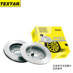 TEXTAR92236703 泰明顿刹车盘,前 菲亚特 (进口) 500 1.2