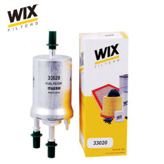 WIX燃油滤清器 33020 大众-奥迪 维克斯燃油滤清器