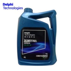 德尔福科技 蓝色 T6半合成油 SN 5W-30 4L 德尔福机油 (包装4L*6,价格为单瓶)