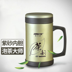 紫砂杯 保温杯