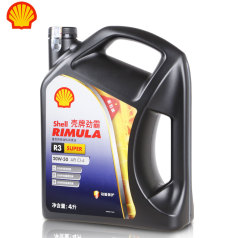 壳牌劲霸R3Super柴油机油20W50 CI-4 4L壳牌柴机油20W-50（标价为单瓶价格）；4瓶/箱，请按箱订货