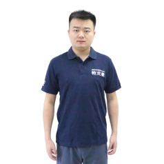 敦克曼短袖 L码工衣