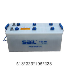 风帆蓄电池 6-QA-150A SAIL