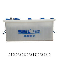 风帆蓄电池 6-QA-195A SAIL