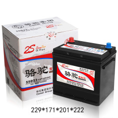 骆驼蓄电池 55D23L(2S) 骆驼电池LT00045