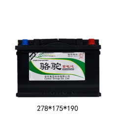 骆驼蓄电池 AGM VRL3 70L 骆驼电池LT00061