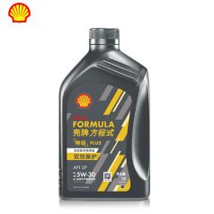 壳牌特级方程式合成技术润滑油5W30 API SP 1L/瓶