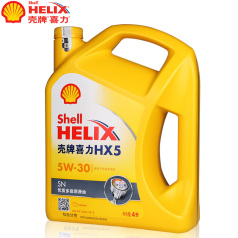 壳牌喜力Helix HX5（5W-30 SN） 4L 壳牌机油黄壳 矿物质机油 (标价为单瓶，4瓶/箱)