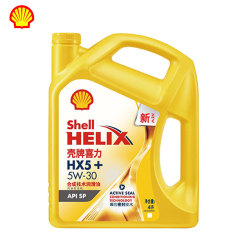 壳牌喜力HX5+ 5W-30 4L装 API SP 合成技术润滑油 4瓶/箱