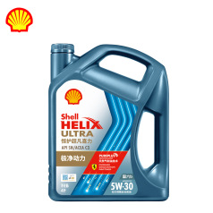 壳牌恒护超凡喜力欧系专属5W30 4L API SN 恒护欧530