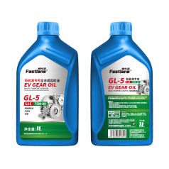 快车道 新能源专用 齿轮油 全合成齿轮油 EV GEAR OIL GL-5 SAE 75W-90（标价为单瓶价格） 1L