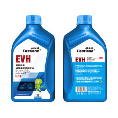 快车道 新能源车 齿轮油 油冷集成式电驱油 EVH 红油（标价为单瓶价格） 1L/瓶 12瓶/箱