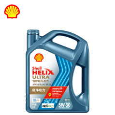 壳牌恒护超凡喜力亚系专属5W30 4L API SQ 恒护亚530