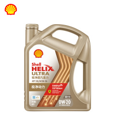 壳牌金装极净超凡喜力0W20 PLUS 4L SQ 极净020
