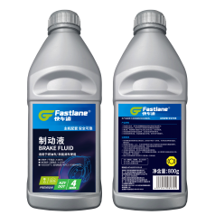 快车道高级制动液 HZY4 DOT4 PLUS 800G 快车道刹车油，20桶/箱，请按箱订货