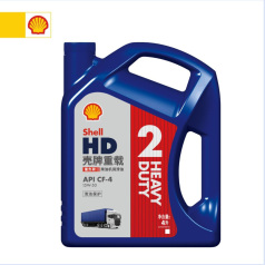 壳牌重载柴机油HD2 15W50 (CF-4) 4L