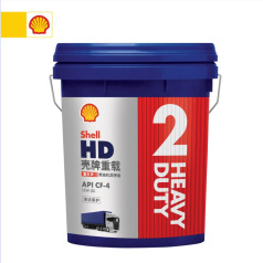 壳牌重载柴机油HD2 15W50 (CF-4) 18L